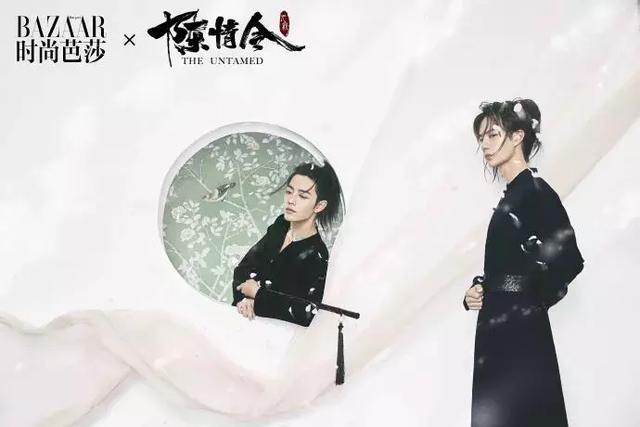 王一博肖战合体登时尚芭莎,陈情令是不是要上线了