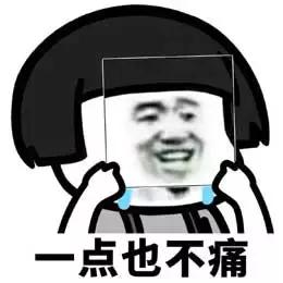 当然,这项提议并没有得到回应。