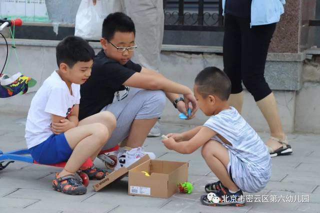 小脚丫走北京活动我是文明小市民