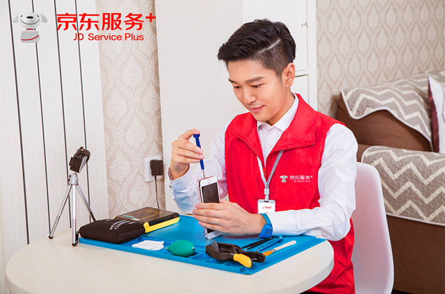 “京东服务+”：电商下半场制胜之道