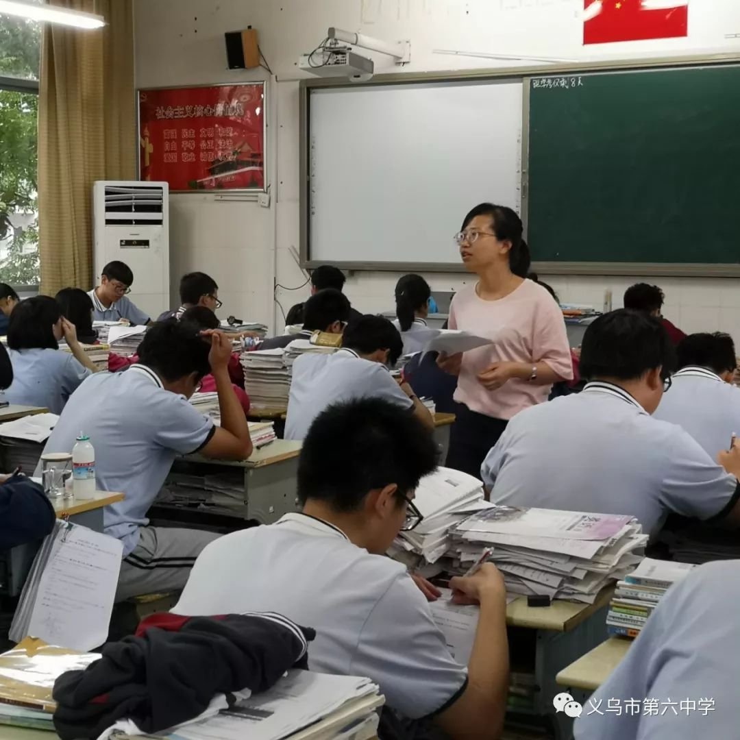 优秀党员段慧敏春风化雨助学生圆梦呕心沥血以立德树人