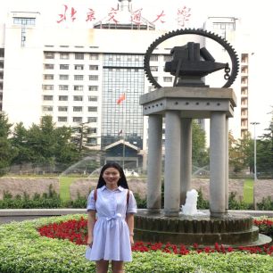 中北大学机械工程学院2019本科招生简章