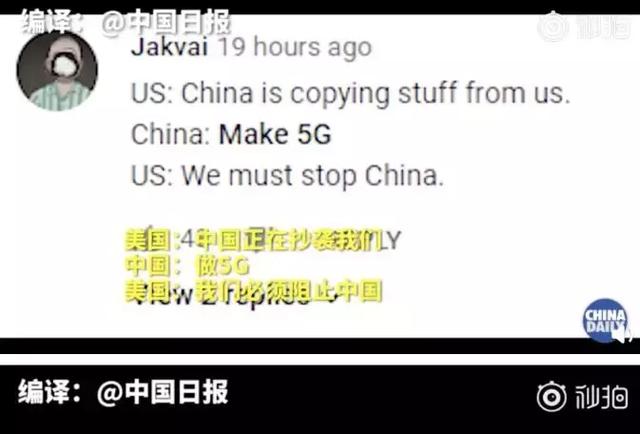 虽然特朗普阴招频出,但我们还是得相信,还存在着不少这样的清流。