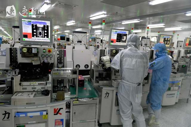 长电科技助推宿迁it产业