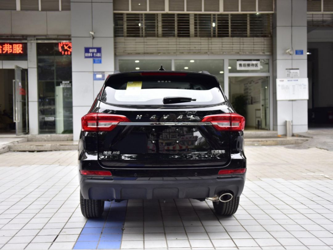 《油萌车》顶配9万不到的超性价比suv!