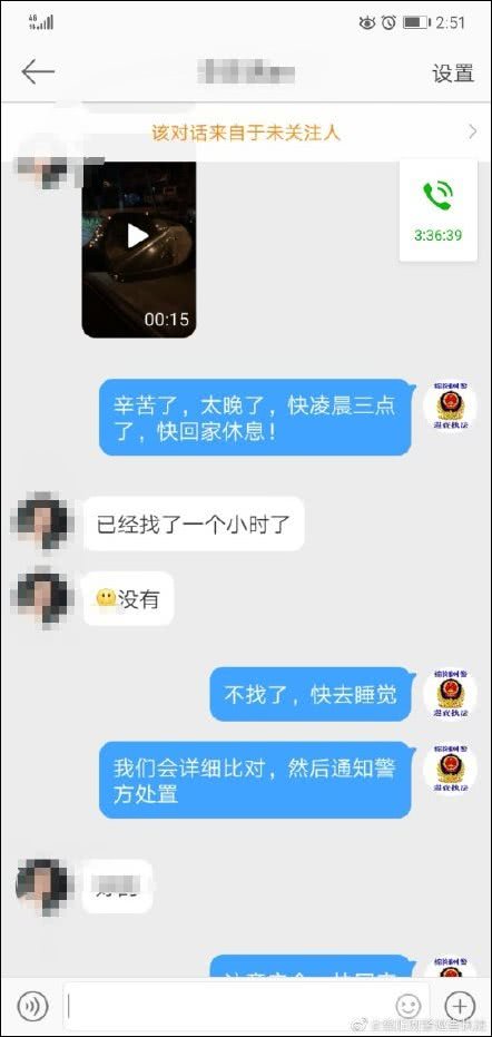 惊了!男子当街暴打女孩到底是怎么一回事?还原事件详情令人发指