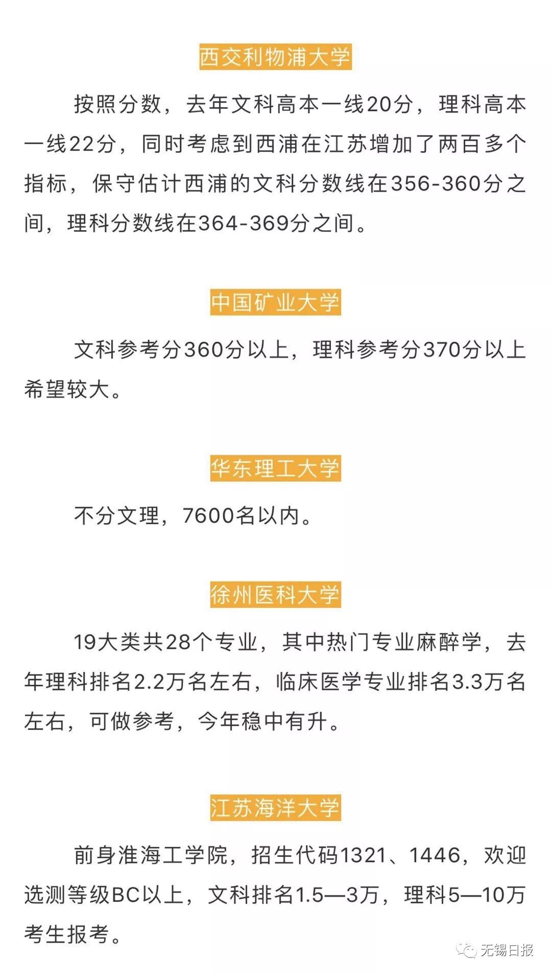 a774f87a98084beb948a86d39ae73710.jpeg