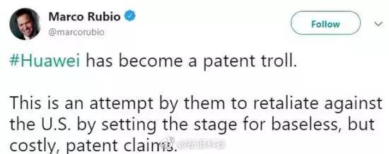 如此大张旗鼓的偷专利行为,可以说是无耻至极了!