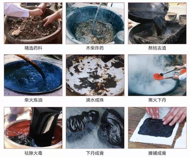 并且,黑膏药采用地道中药熬制而成,使用安全,副作极小,普通膏药贴在