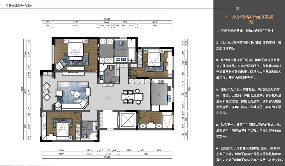 普罗理想国西9苑,普罗米亚里欧,普罗特(第24页)_大山谷图库 