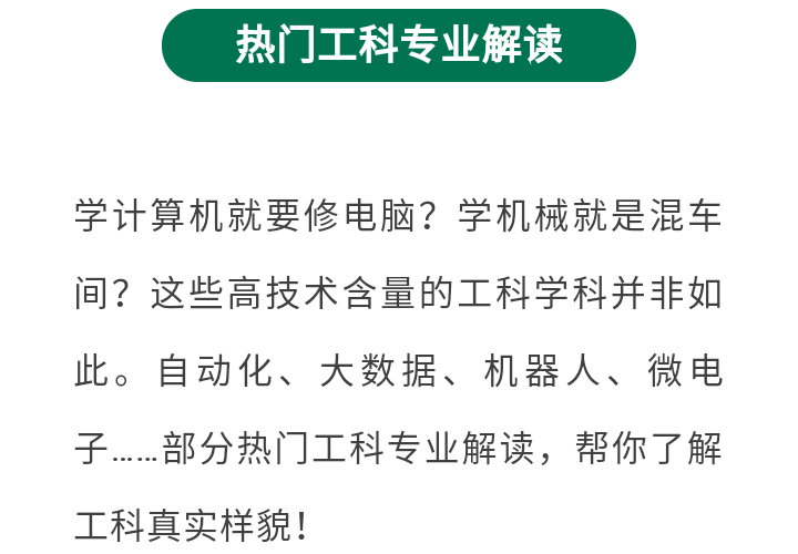a981f6e14c2249da91d6a1b128415595.png