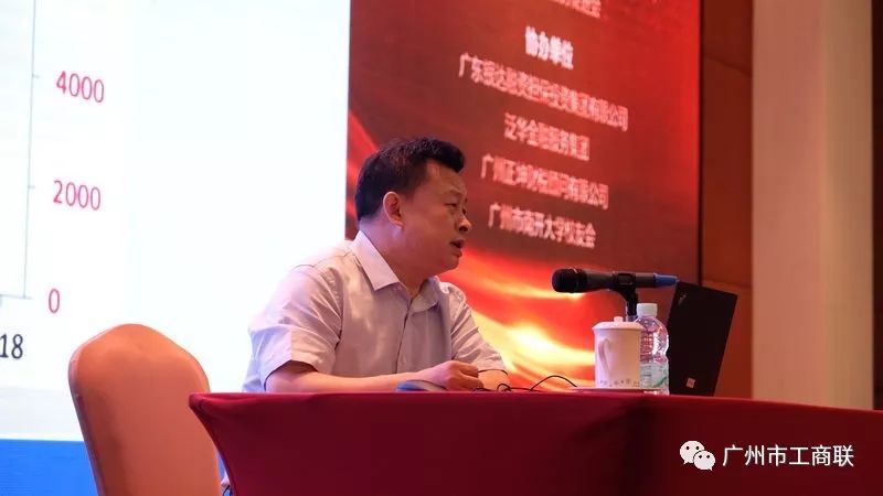 2018广东民营经济总量_广东经济科教1女主持