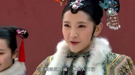 原创甄嬛传祺贵人进宫后雍正为何老翻她的牌子弘历当皇帝后才懂