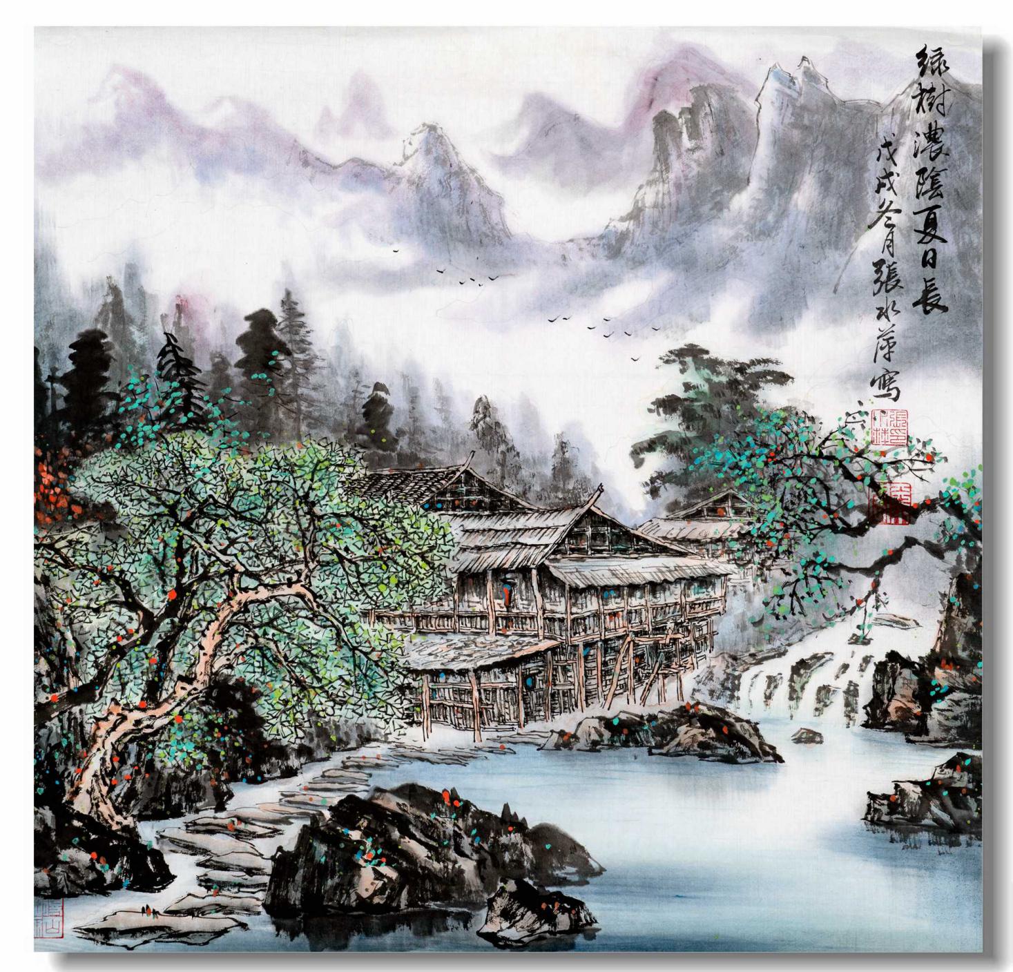 中国女排总教练郎平女士收藏的《小桥流水人家》张水萍山水画作品欣赏