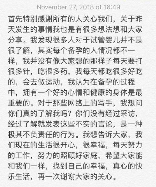 钟丽缇爱上幼儿园简谱_钟丽缇性感图片