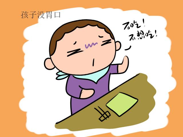 当心是患了"分离焦虑",家长要留意情绪变化