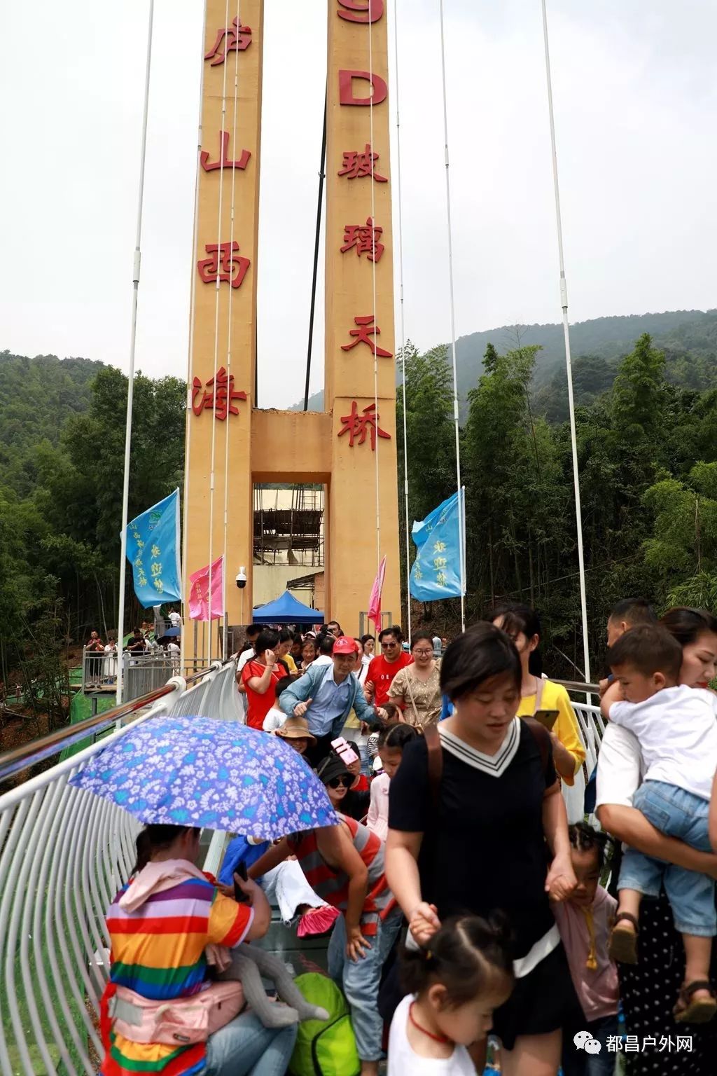 庐山西海将军峡9D玻璃天桥及漂流踩线之旅