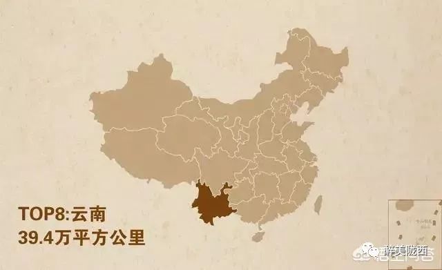 中国各省的面积排名?