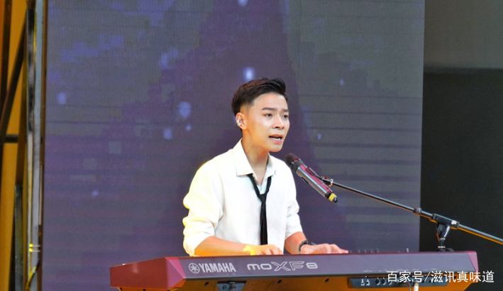 影艺丨现代流行音乐·田汉实验剧场《逐梦领航