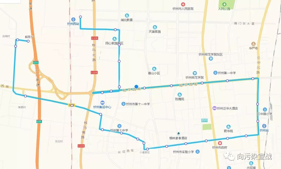 重要忻州城区公交线路图