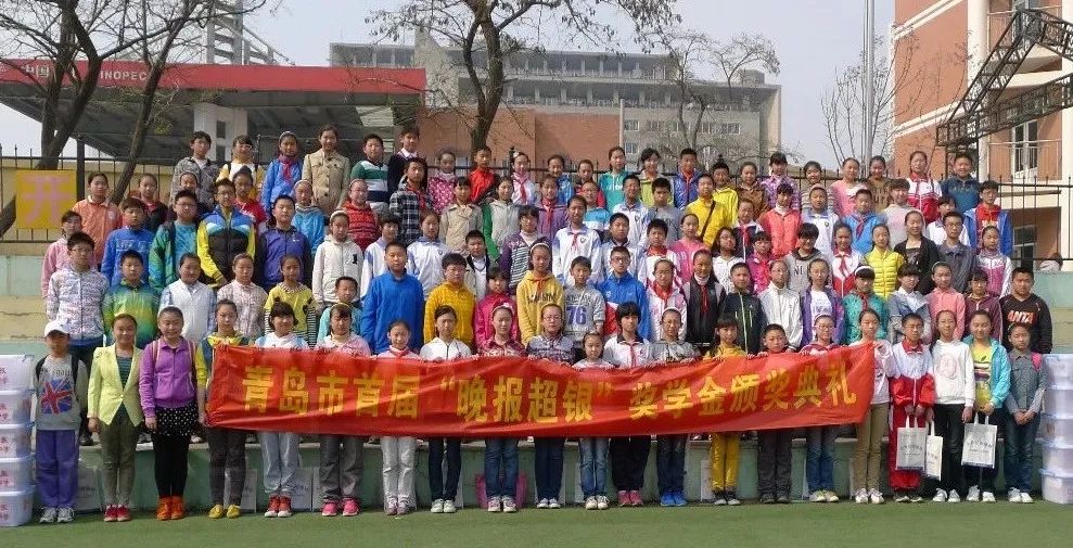 国际象棋小棋王小棋后赛在青岛超银中学(金沙路校区)进行了两天的比赛
