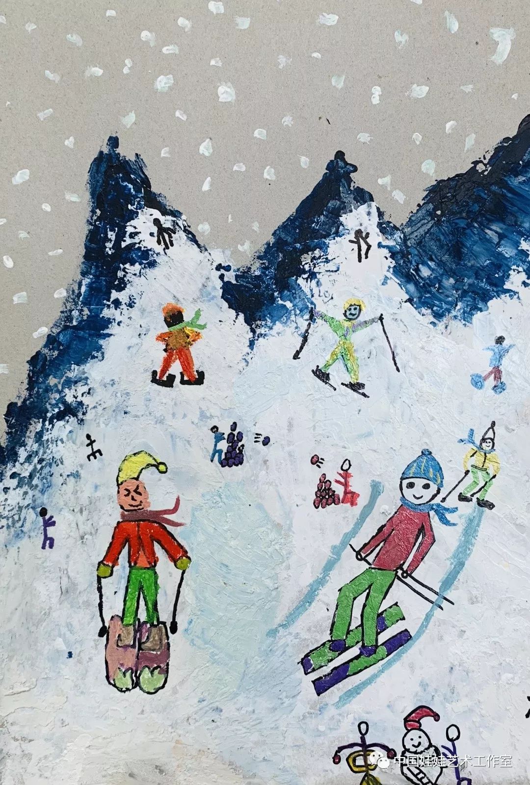 三四年级作品欣赏滑雪的人们
