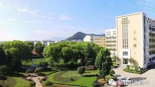 新县人口是多少_会长是女仆大人(2)