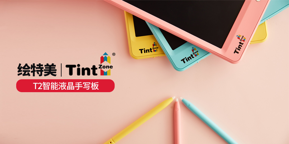                     “妈妈，同学们都笑我的腿是圆的。”提早预防，别让孩子自卑一生