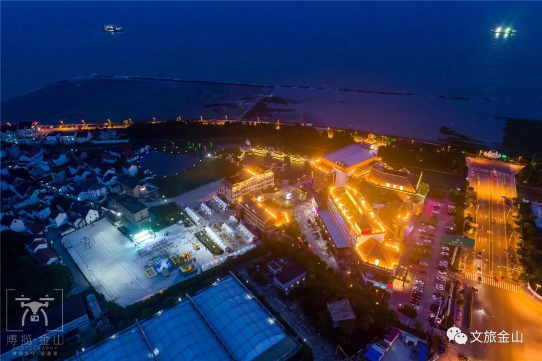 金山最嗨的盛夏,在这座"不夜的海渔小镇!