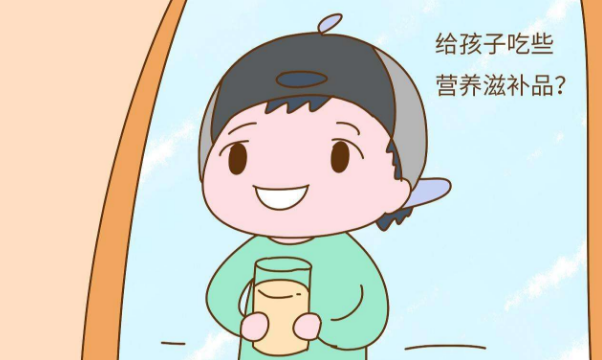                     导致孩子性早熟的元凶有哪些？看完后，妈妈要注意了