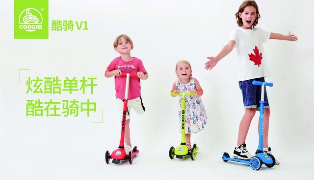                     “妈妈，同学们都笑我的腿是圆的。”提早预防，别让孩子自卑一生