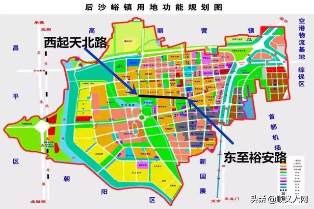 顺义这条重要道路将西延,完工时间敲定