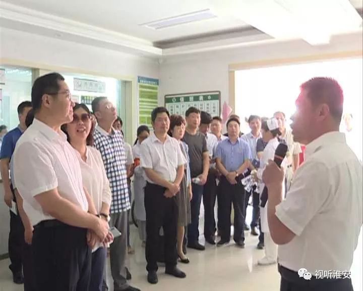 2020淮安gdp能4000亿么_淮安华亿轴承(2)