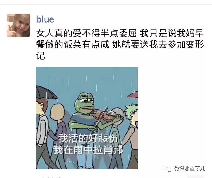cdd02a6a56524787950cf9f145c0e8b9.jpeg