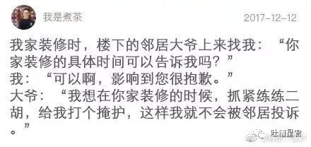 女性网瘾人口_网瘾少年图片