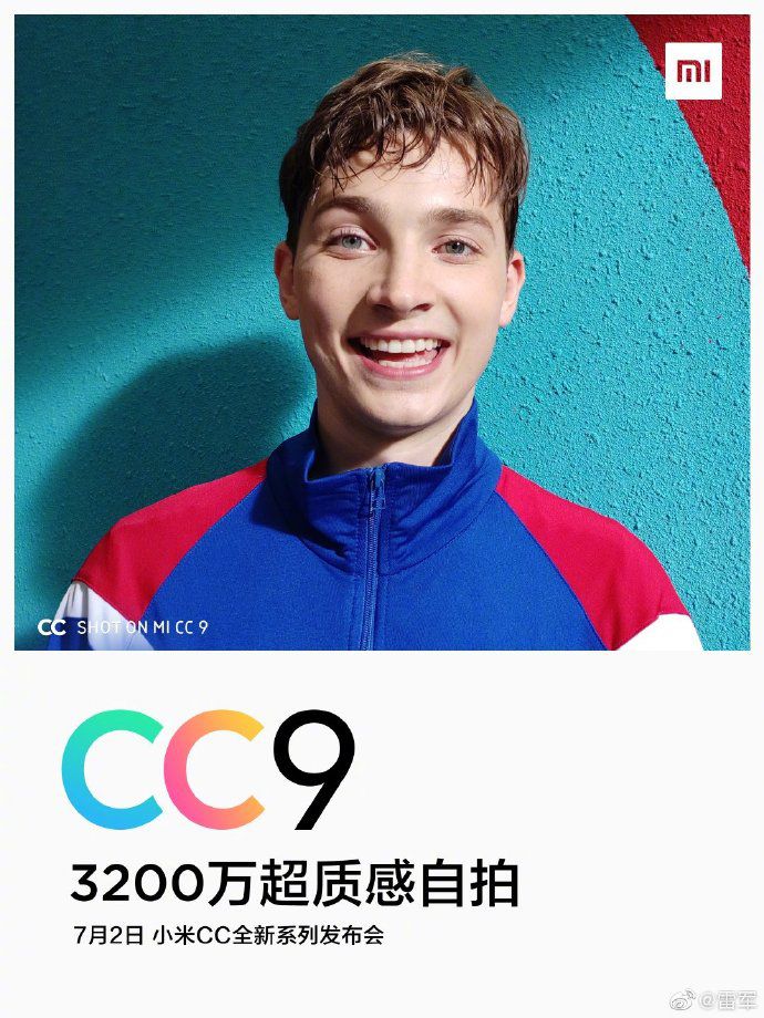 「科技V报」OPPO屏下摄像头手机明天发布;华为Mate 30 Lite曝光搭载麒麟810-20190625-VDGER