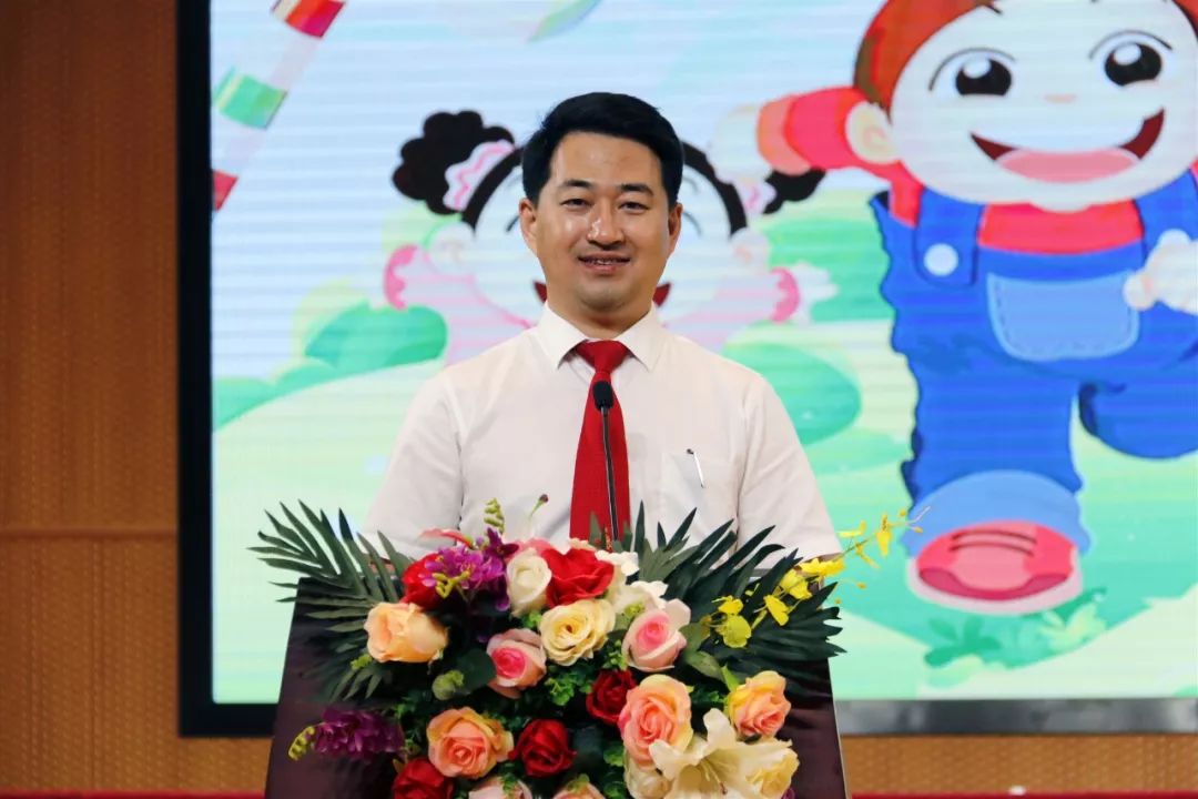 家校携手重引领聚力起航赴征程东华小学召开2019年秋季