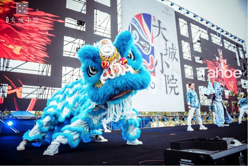 以心共鸣,共鉴东方丨承袭国匠精神,国潮饕餮盛宴盛大启幕