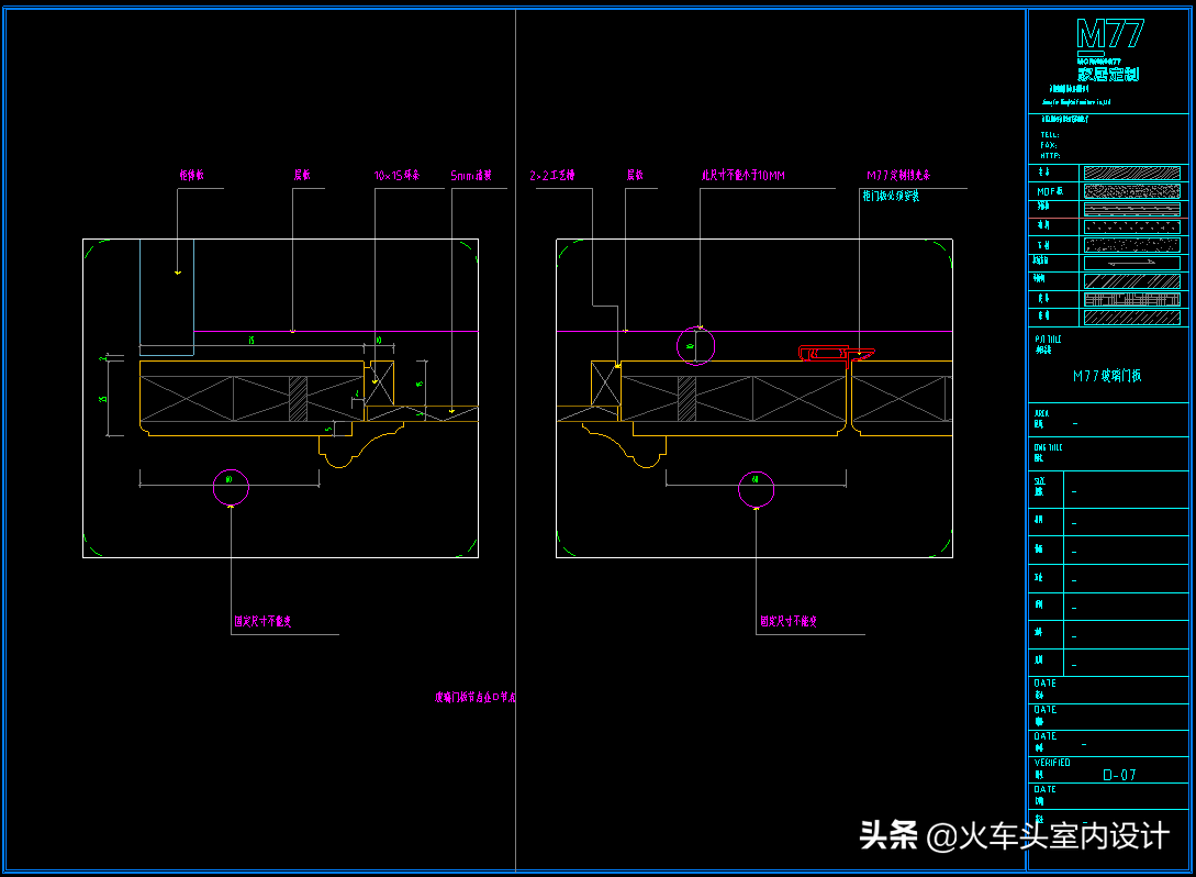 m77现代新中式极简风格cad图库,家居全屋定制图块