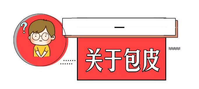 df2a8060809d4765b42dcaa3cbea735d.png