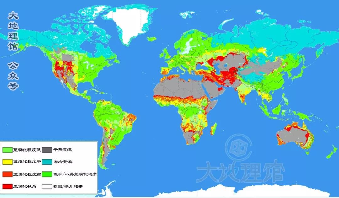 沙漠和荒漠,到底啥区别