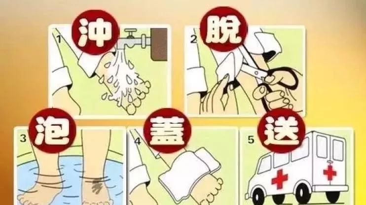 深圳一3岁女童烫伤后,因奶奶一顿操作被送院抢救!家长一定要注意!