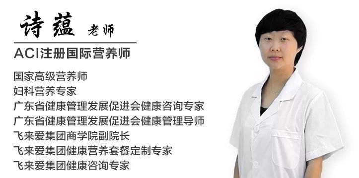 【健康大道】一堂人类必须补上的课(7月上海站