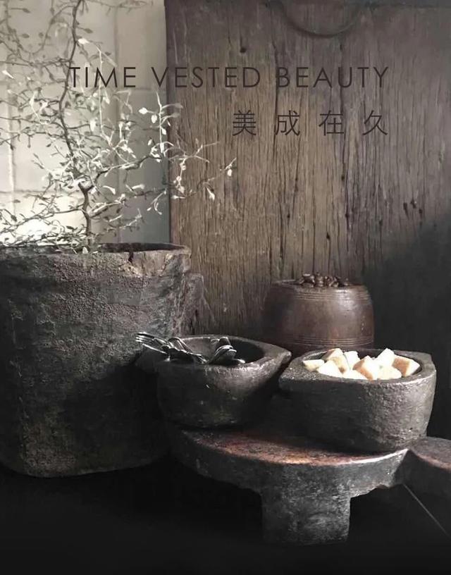 卯尚设计师品牌侘寂,美成在久