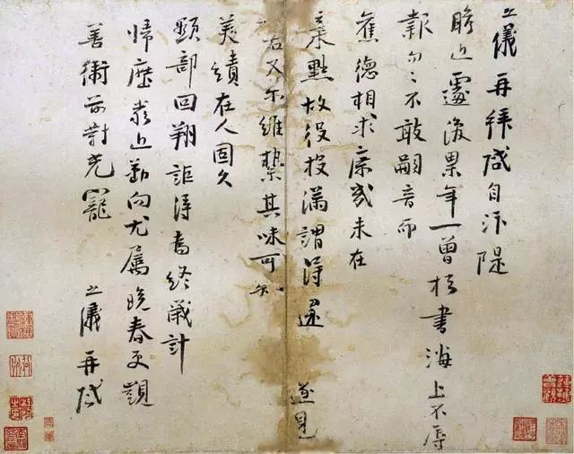 竹石的简谱_竹石简谱肖战(3)