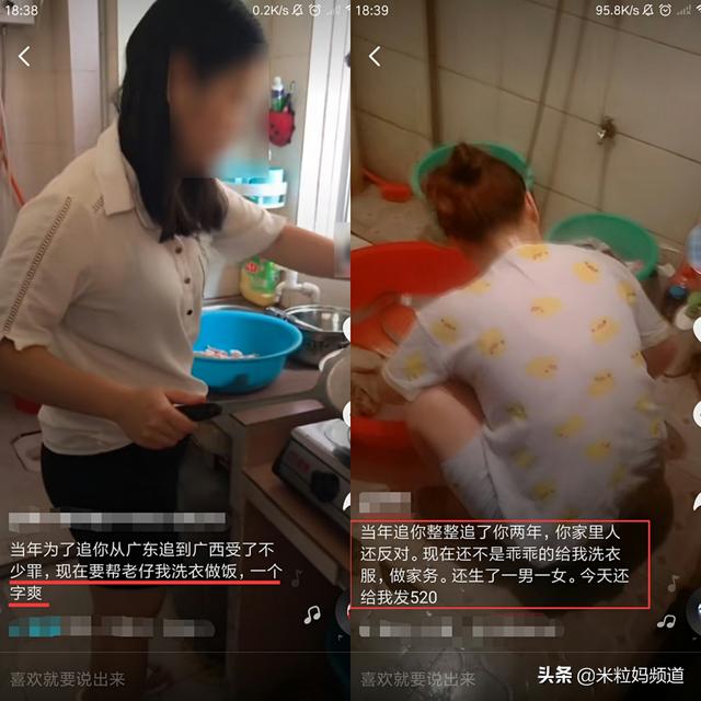 丈夫推妻子下悬崖泰国