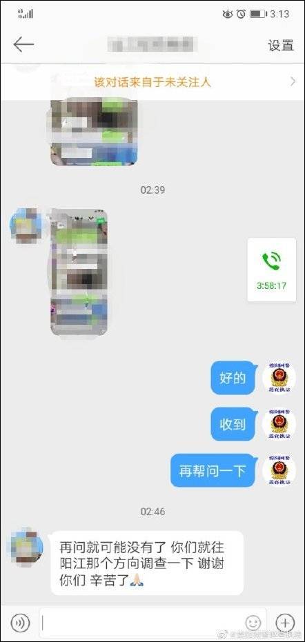 惊了!男子当街暴打女孩到底是怎么一回事?还原事件详情令人发指