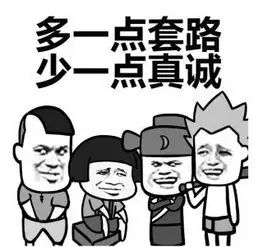 eb17e6bd395545229c3843d6abcae36f.jpeg