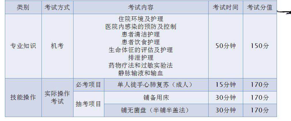 什么是分辨能力 ecb6137c5d1347bc81218ca118cd7822.jpeg