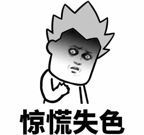 深圳一3岁女童烫伤后,因奶奶一顿操作被送院抢救!家长一定要注意!